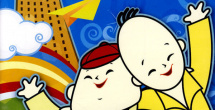美女在线观看免费高清